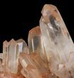 Tangerine Quartz Crystal Cluster (Floater) - Madagascar #58832-3